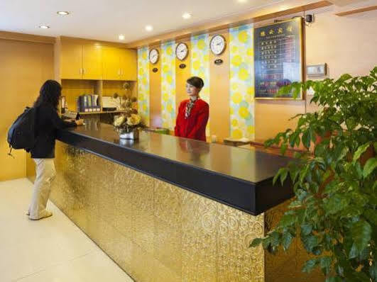Guangzhou Suiyun Hotel Экстерьер фото